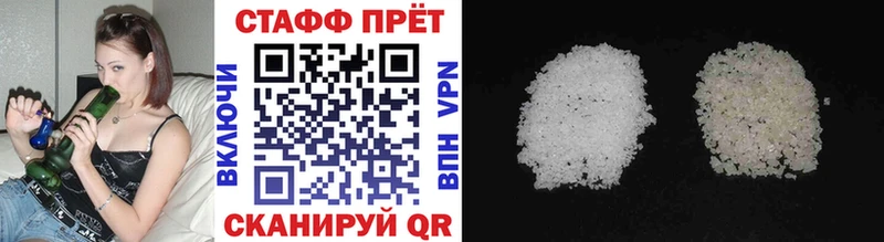 Амфетамин Петухово