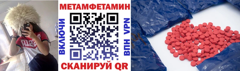маркетплейс какой сайт  купить наркоту  Петухово  АМФ 98% 