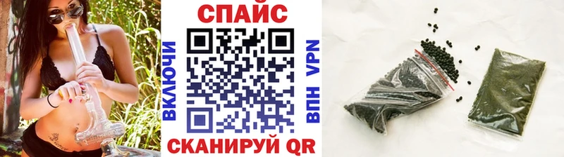 Бутират бутик Петухово