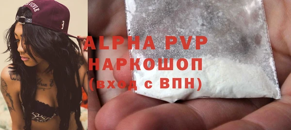 героин Баксан