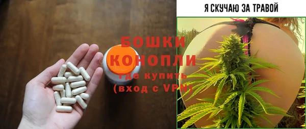 героин Баксан
