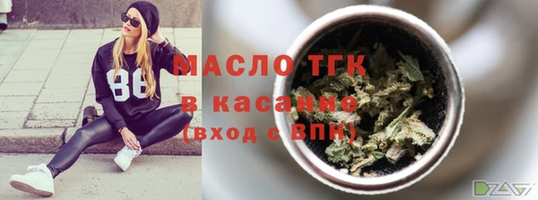героин Баксан