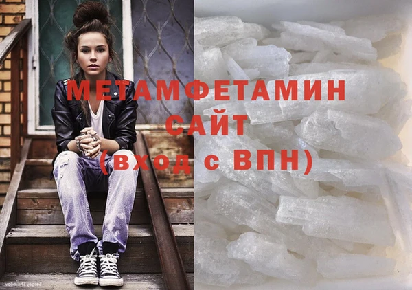 героин Баксан