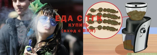 героин Баксан