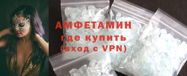 героин Баксан