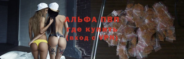 героин Баксан