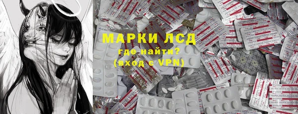 мяу мяу мука Балахна
