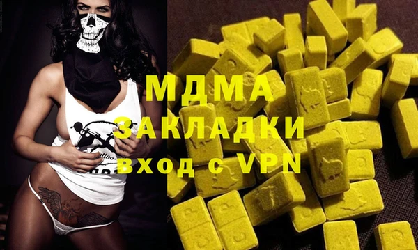 прущая мука Балабаново