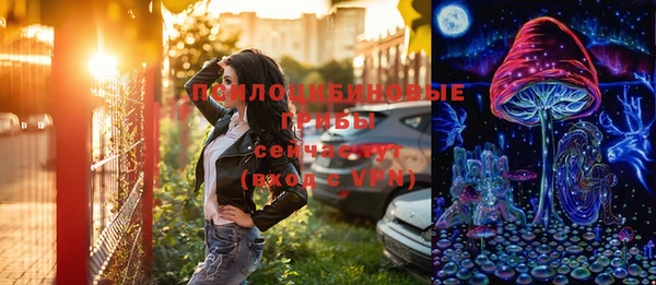 героин Баксан