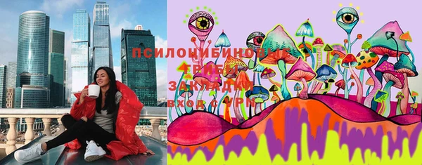 мяу мяу мука Балахна