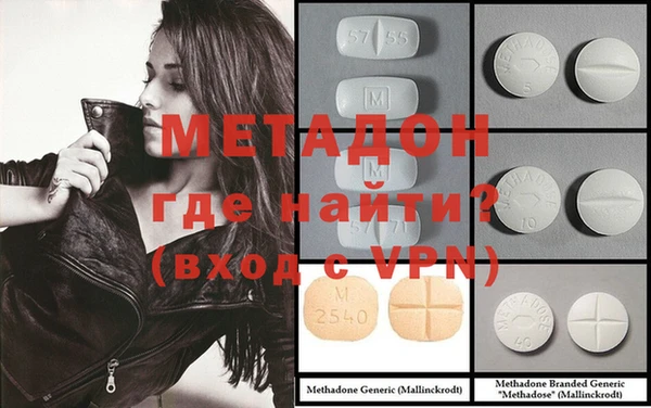 прущая мука Балабаново