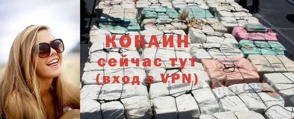 героин Баксан
