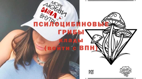героин Баксан