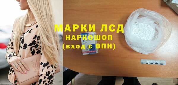героин Баксан