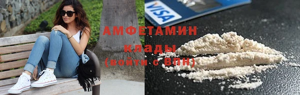 героин Баксан