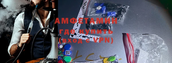 прущая мука Балабаново