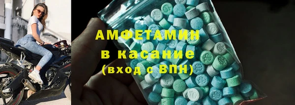 гидра Сатка