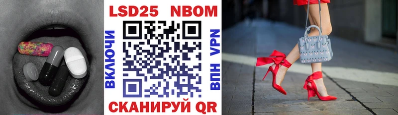 OMG ССЫЛКА  наркошоп  Петухово  даркнет Telegram  LSD-25 экстази кислота 